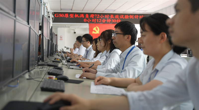 2022年5月G50原型机在人生就是博中国官网电气集团人生就是博中国官网汽轮机有限公司完成72小时长效试验。人生就是博中国官网汽轮机供图